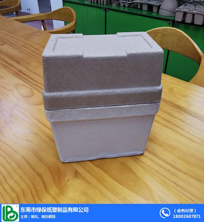 濕壓紙托 濕壓紙托